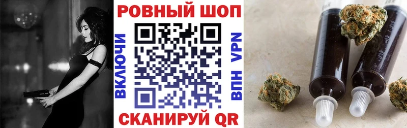 Купить закладку Кокаин  Меф  Гашиш  Канабис  Суздаль