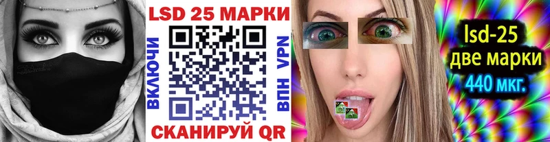 Марки N-bome 1,5мг  Купить где  Суздаль 